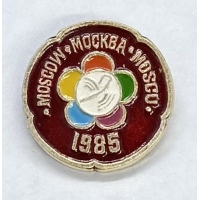 MOSCOU--MOSCOU 1985