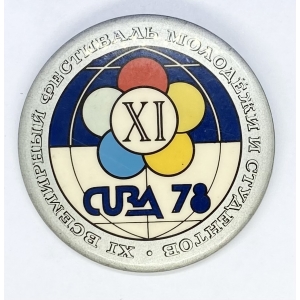 XI      CUDA 1978